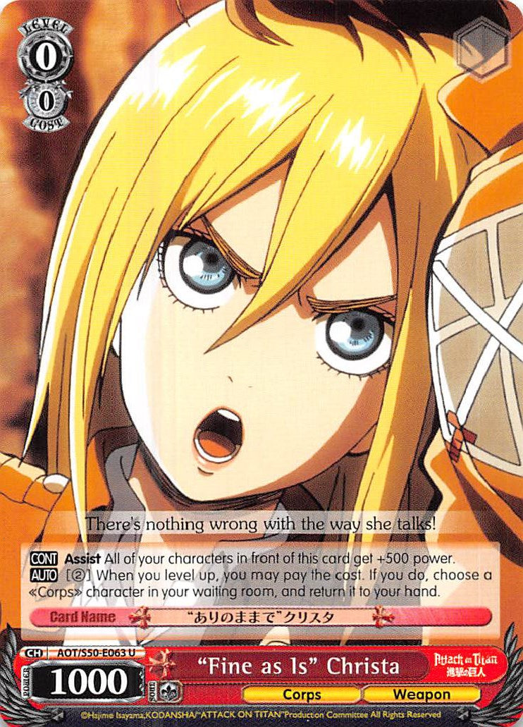 "Fine as Is" Christa [AOT/S50 - AOT/S50-E063 U]