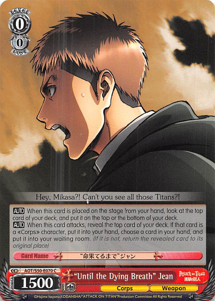 "Until the Dying Breath" Jean [AOT/S50 - AOT/S50-E070 C]