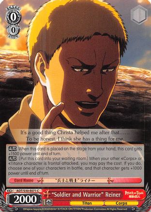 "Soldier and Warrior" Reiner [AOT/S50 - AOT/S50-E071 C]