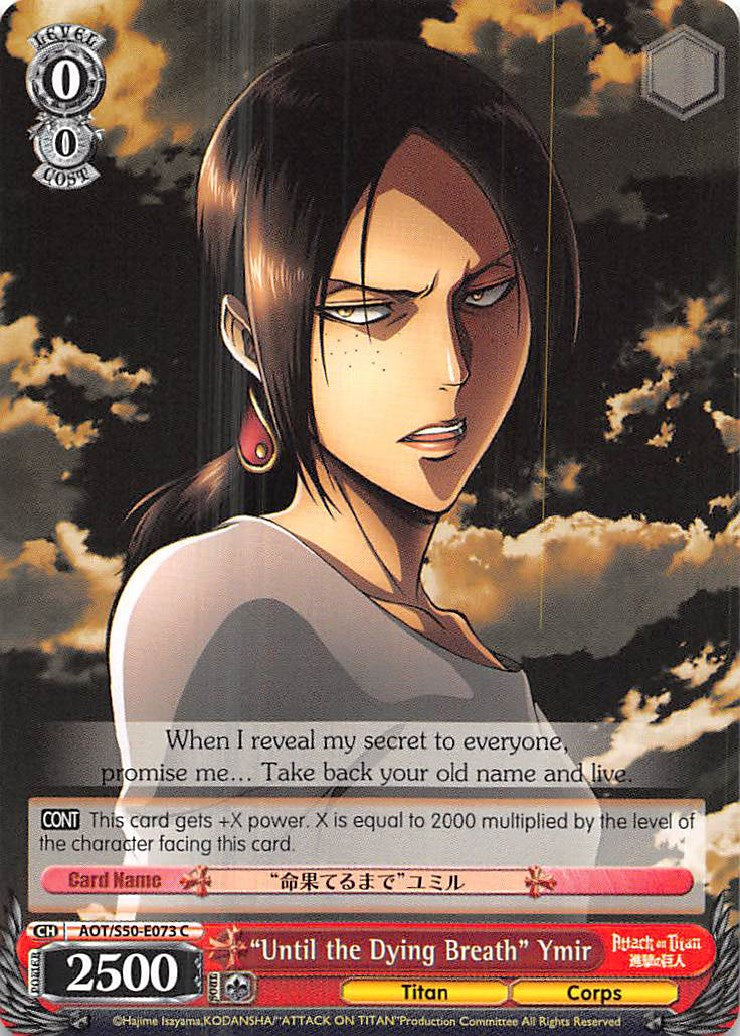 "Until the Dying Breath" Ymir [AOT/S50 - AOT/S50-E073 C]