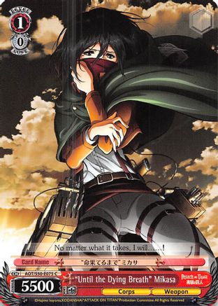 "Until the Dying Breath" Mikasa [AOT/S50 - AOT/S50-E075 C]