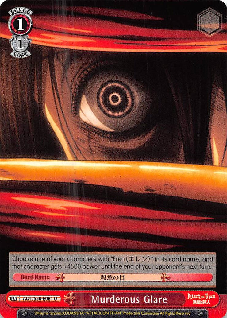 Murderous Glare [AOT/S50 - AOT/S50-E081 U]