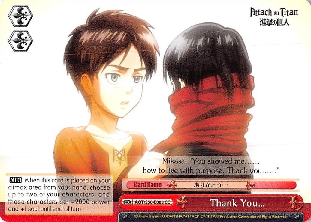 Thank You... [AOT/S50 - AOT/S50-E083 CC]