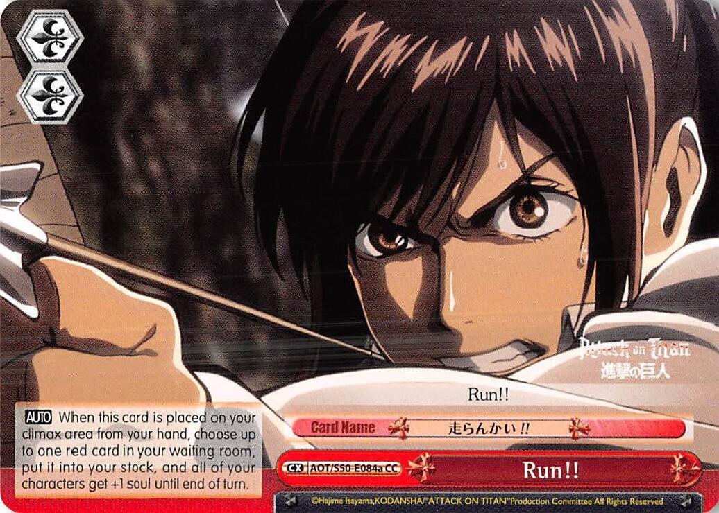 Run!! (A) [AOT/S50 - AOT/S50-E084a CC]