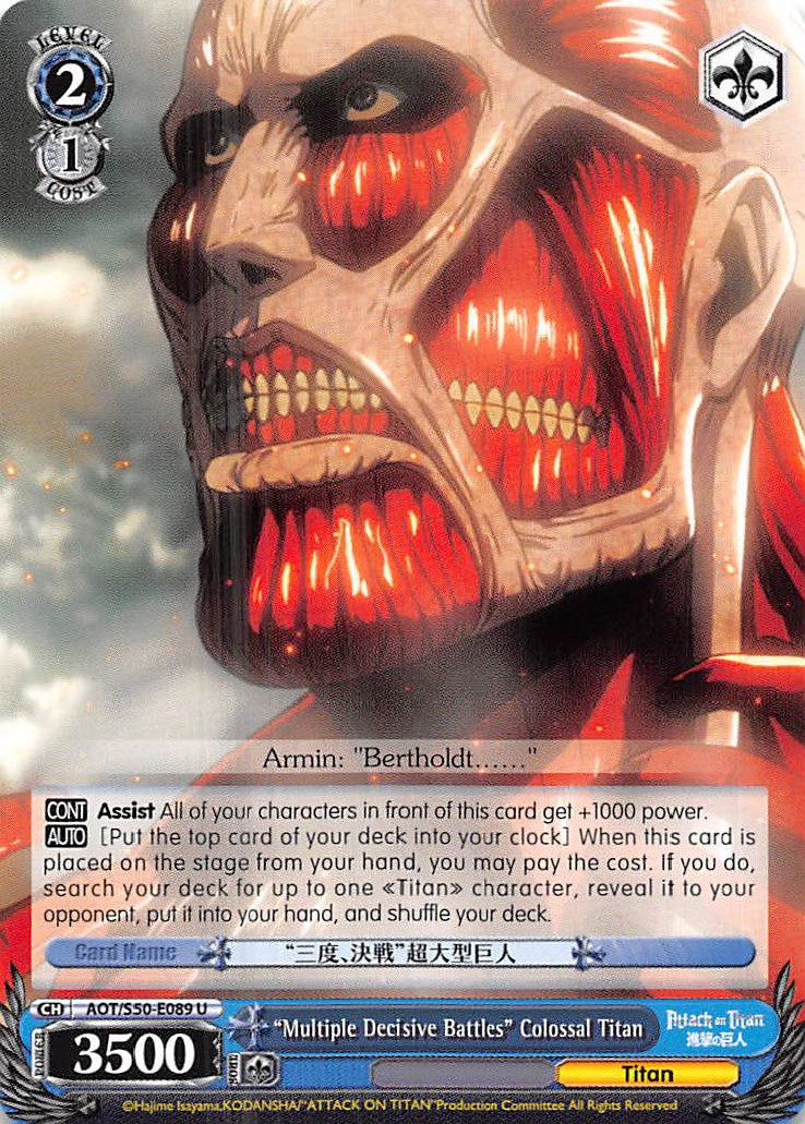 "Multiple Decisive Battles" Colossal Titan [AOT/S50 - AOT/S50-E089 U]