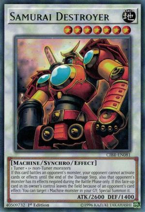 Samurai Destroyer [CIBR - CIBR-EN081]