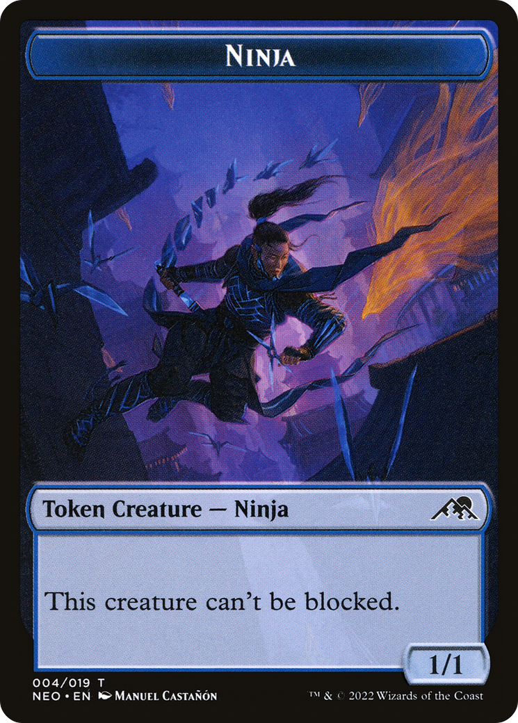Ninja Token [NEO - 4]