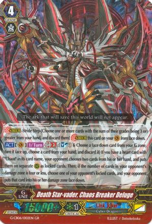 Death Star-vader, Chaos Breaker Deluge (G-CB06/002EN) - G-CB06: Rondeau of Chaos and Salvation