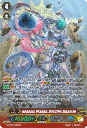 Genesis Dragon, Basaltis Messiah (SP) (G-CB06/S01EN) - G-CB06: Rondeau of Chaos and Salvation