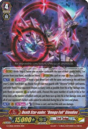 Death Star-vader, "Omega Fall" Glendios [G-CB06 - G-CB06/004EN]