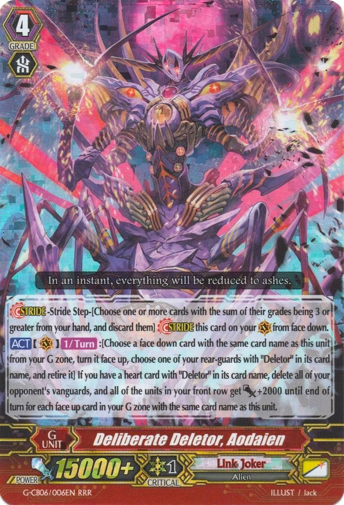Deliberate Deletor, Aodaien [G-CB06 - G-CB06/006EN]