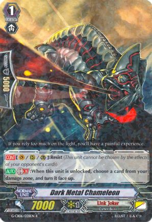 Dark Metal Chameleon [G-CB06 - G-CB06/028EN]