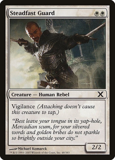 Steadfast Guard [10E - 48]