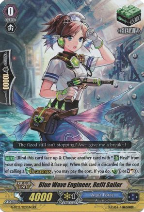 Blue Wave Engineer, Refit Sailor [G-BT13 - G-BT13/027EN]
