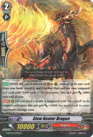 Glow Heater Dragon [G-BT13 - G-BT13/037EN]