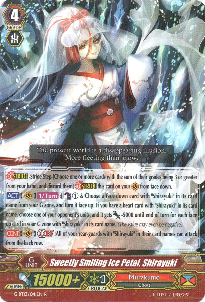 Sweetly Smiling Ice Petal, Shirayuki [G-BT13 - G-BT13/041EN]