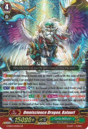 Omniscience Dragon, Balaurl (G-EB02/003EN) - G-EB02: The AWAKENING ZOO