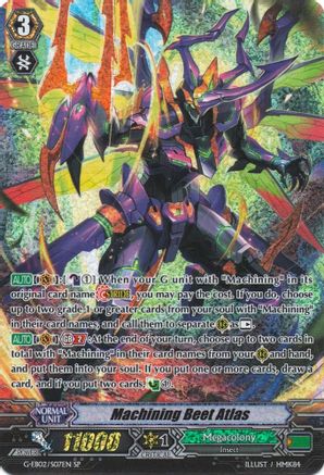 Machining Beet Atlas (SP) (G-EB02/S07EN) - G-EB02: The AWAKENING ZOO
