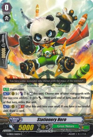 Stationery Hero (G-EB02/061EN) - G-EB02: The AWAKENING ZOO