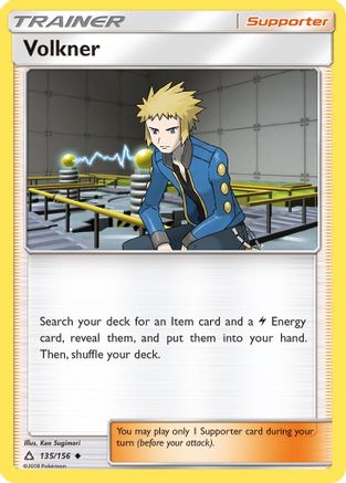 Volkner [SM05 - 135/156]
