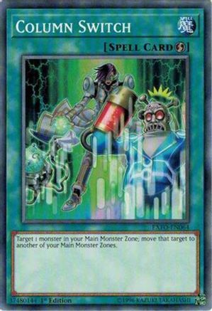 Column Switch (EXFO-EN064) - Extreme Force 1st Edition