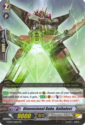 Dimensional Robo, Daibalest (G-EB03/016EN) - G-EB03: The GALAXY STAR GATE