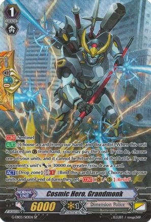 Cosmic Hero, Grandmonk (SP) (G-EB03/S10EN) - G-EB03: The GALAXY STAR GATE