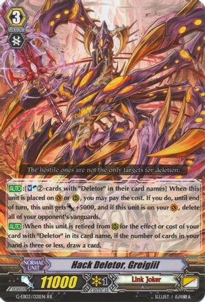 Hack Deletor, Greigiil (G-EB03/021EN) - G-EB03: The GALAXY STAR GATE