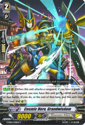 Cosmic Hero, Grandwisdom (G-EB03/058EN) - G-EB03: The GALAXY STAR GATE