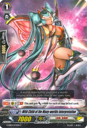 Wild Child of the Many-worlds Interpretation (G-EB03/074EN) - G-EB03: The GALAXY STAR GATE