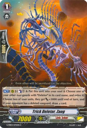 Trick Deletor, Zaog (G-EB03/075EN) - G-EB03: The GALAXY STAR GATE