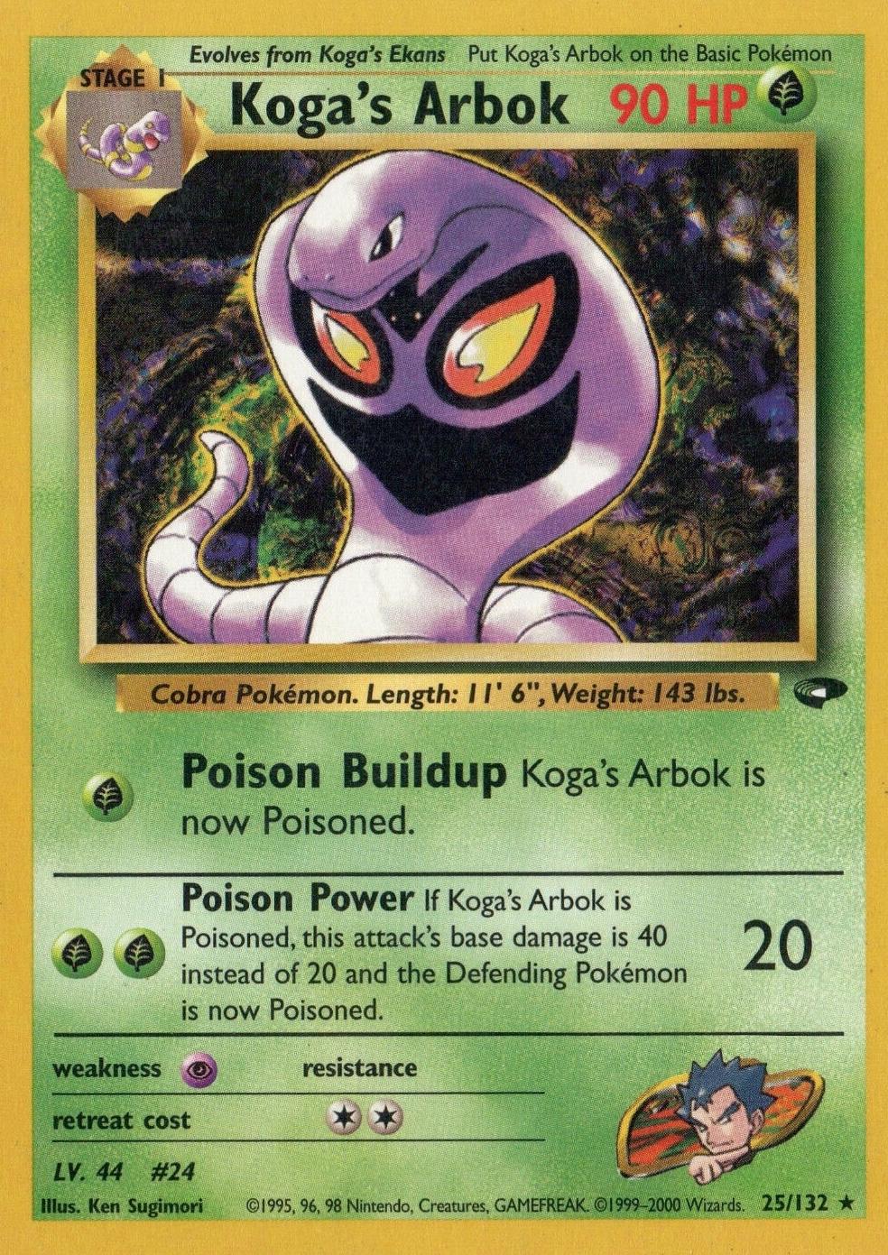 Koga's Arbok [G2 - 025/132]