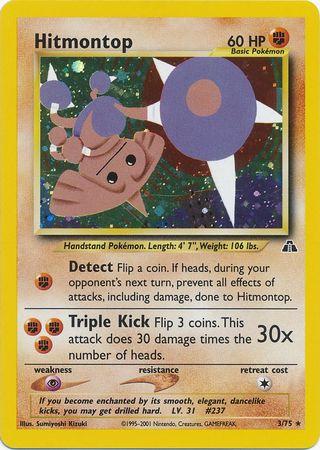 Hitmontop (3) [N2 - 03/75]