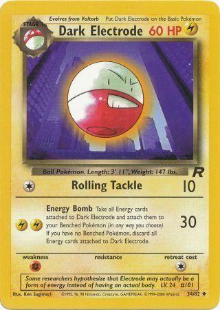 Dark Electrode [TR - 34/82]