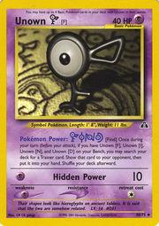 Unown [F] [N2 - 48/75]