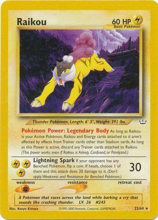 Raikou (22) [N3 - 22/64]