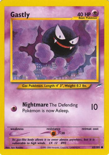 Gastly [N4 - 065/105]