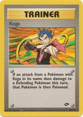 Koga (106) [G2 - 106/132]
