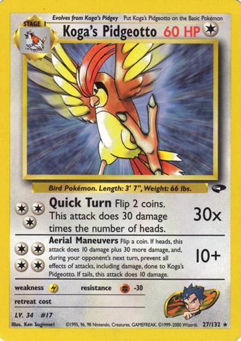 Koga's Pidgeotto [G2 - 027/132]