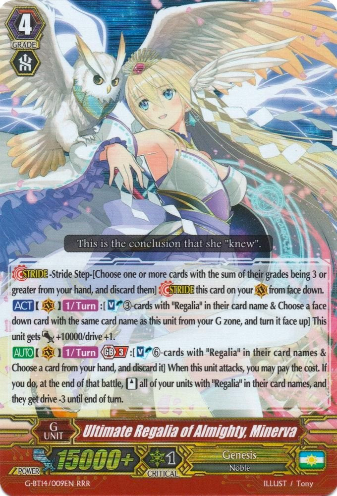 Ultimate Regalia of Almighty, Minerva [G-BT14 - G-BT14/009EN]