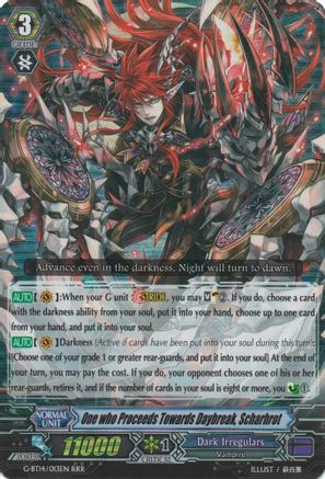 One who Proceeds Towards Daybreak, Scharhrot [G-BT14 - G-BT14/013EN]