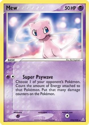 Mew - 111/110 (Non-Holo DVD Promo) [MCAP - 111/110]