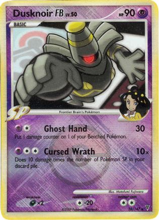 Dusknoir FB 026/147  - Reverse Holofoil League & Championship Cards - Promo
