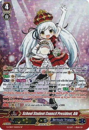 School Student Council President, Alk (SP) (G-CB07/S02EN) - G-CB07: Divas' Festa