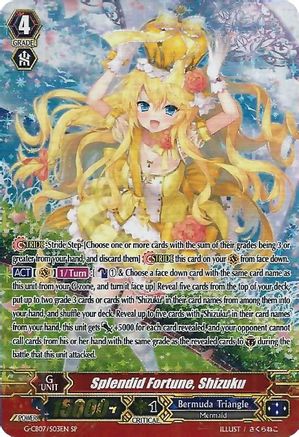 Splendid Fortune, Shizuku (SP) (G-CB07/S03EN) - G-CB07: Divas' Festa