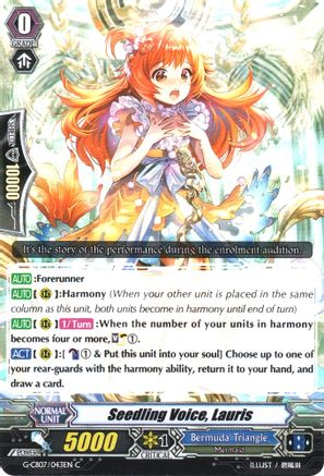 Seedling Voice, Lauris (G-CB07/043EN) - G-CB07: Divas' Festa