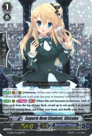 Superb New Student, Shizuku (G-CB07/Re:01EN) - G-CB07: Divas' Festa