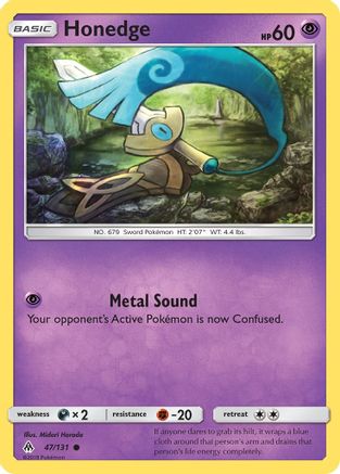 Honedge (47) 047  SM  Forbidden Light - Common