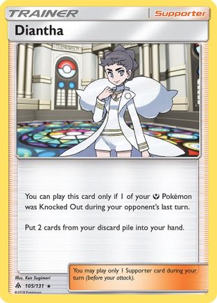 Diantha 105/131  - Holofoil SM  Forbidden Light - Holo Rare