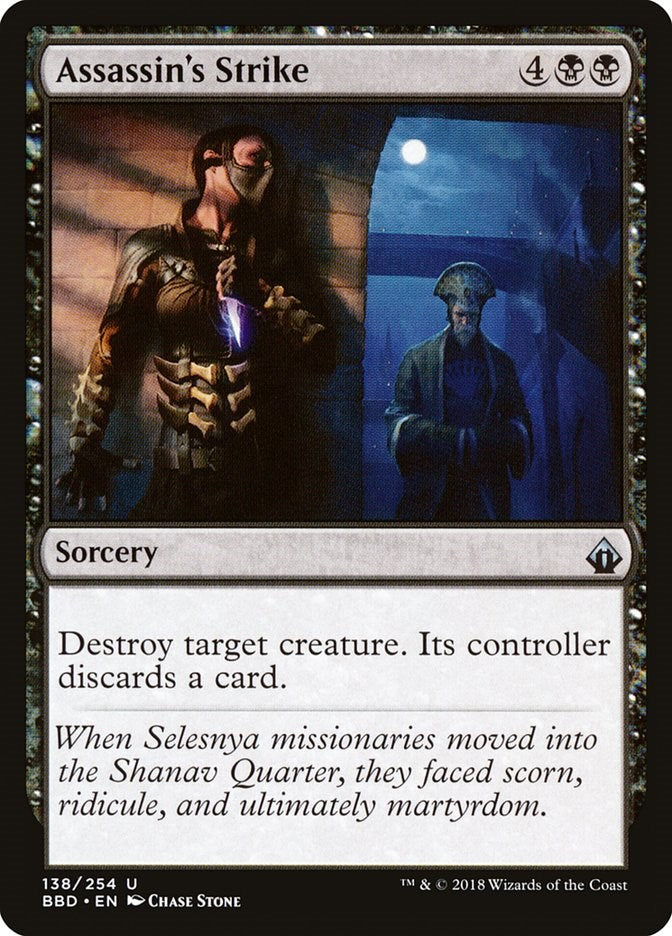 Assassin's Strike [BBD - 138]